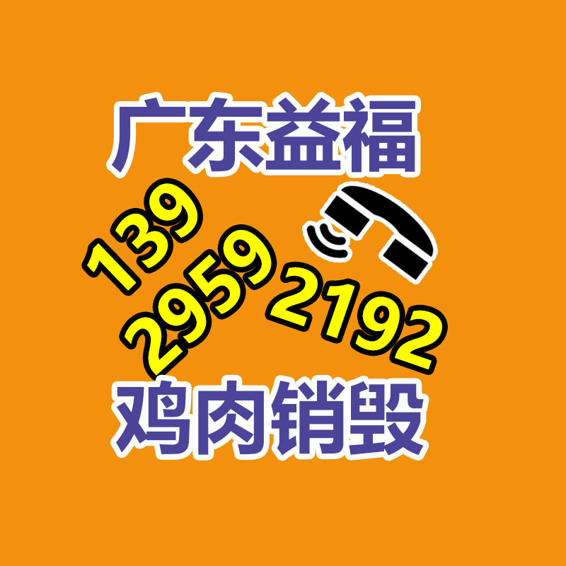 廣州紙皮回收公司：廢舊橡膠產(chǎn)業(yè)鏈前景如何樣？橡膠回收行業(yè)可行嗎？