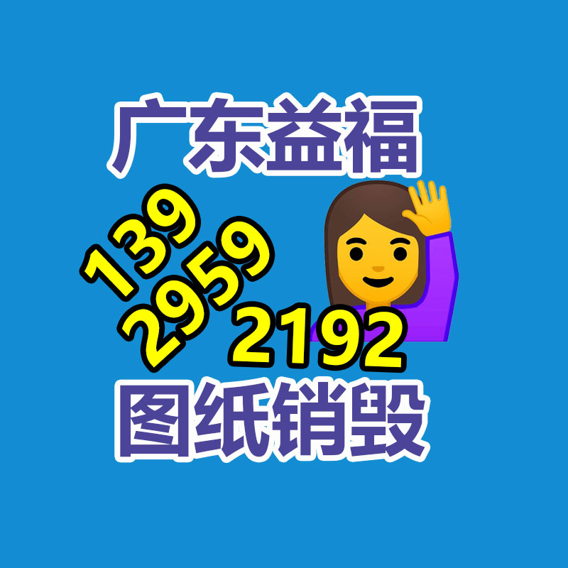廣州紙皮回收公司：從廢品變身車頂棚 一個(gè)廢塑料瓶怎樣重獲新生
