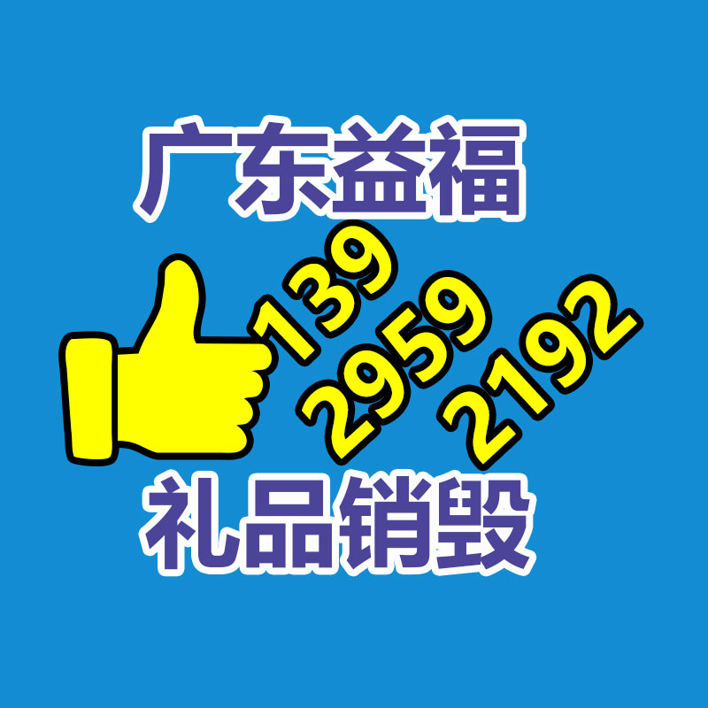 廣州紙皮回收公司：李子柒粉絲過(guò)億 停更期間拜訪了許多非遺傳人