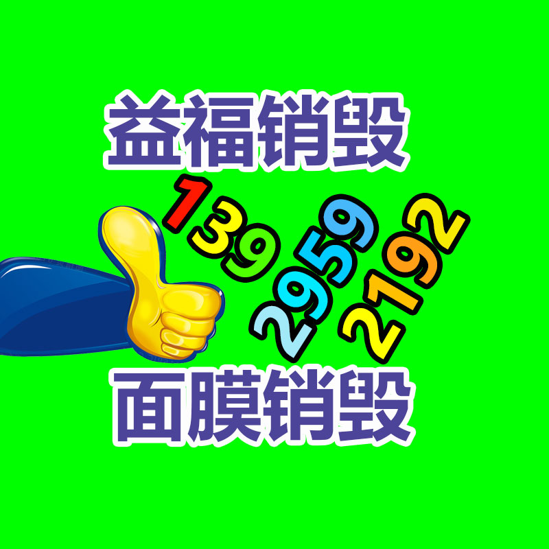 廣州紙皮回收公司：超30家車企大幅降價,汽車超市為何掀起價格戰?