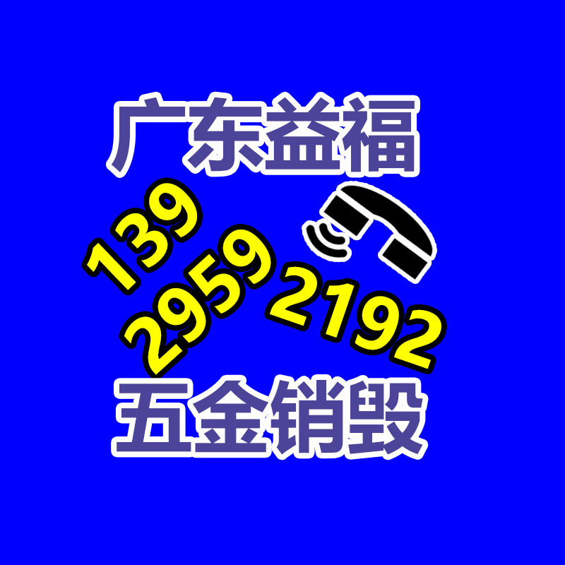 廣州紙皮回收公司：了解廢紙分類，讓你輕松賺大錢！