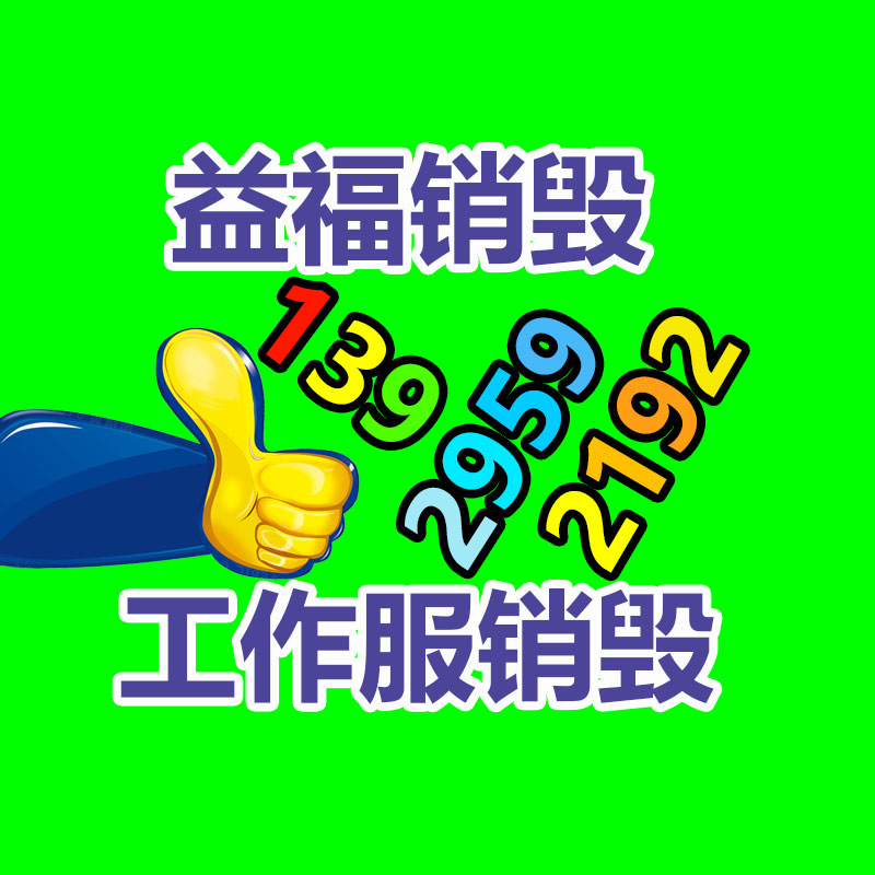 廣州紙皮回收公司：小游戲轉(zhuǎn)戰(zhàn)App闖入暢銷榜前三、接棒產(chǎn)品退場(chǎng)，這家企業(yè)還能引領(lǐng)潮流嗎？