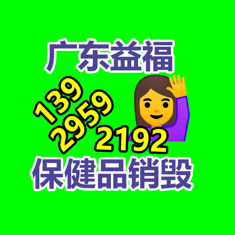 廣州紙皮回收公司：全國(guó)32家國(guó)有文物商店齊聚申城表現(xiàn)中華文化非凡的魅力
