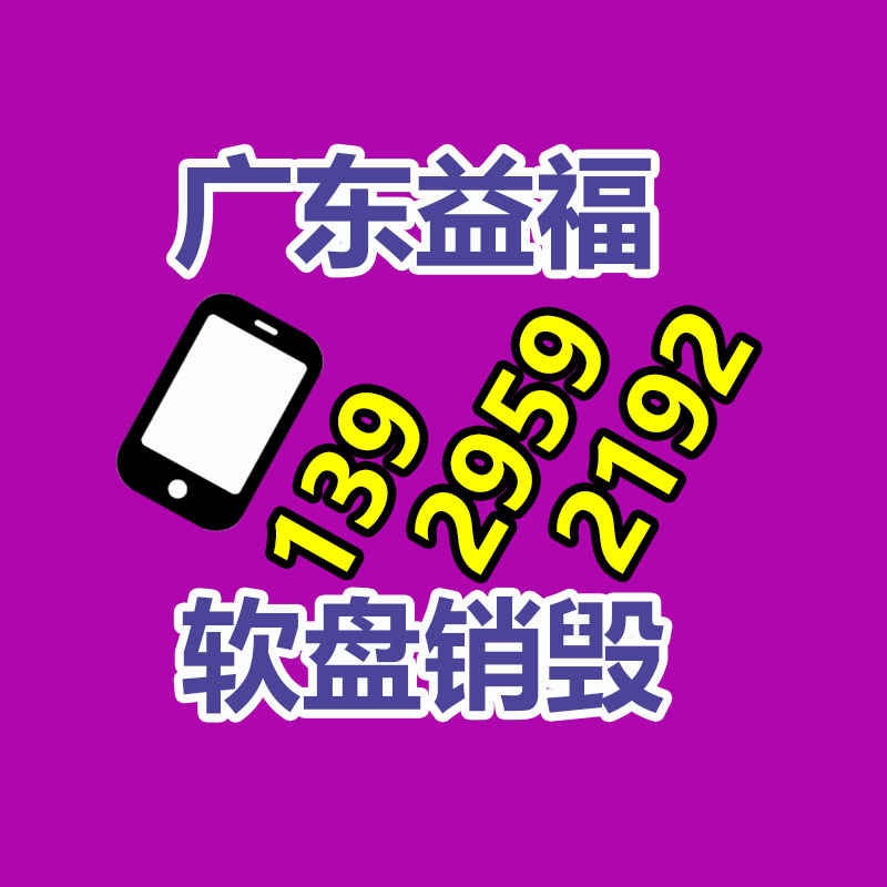 廣州紙皮回收公司：綠舟｜歐盟碳關(guān)稅CBAM來(lái)襲，對(duì)跨境電商公司有何影響？