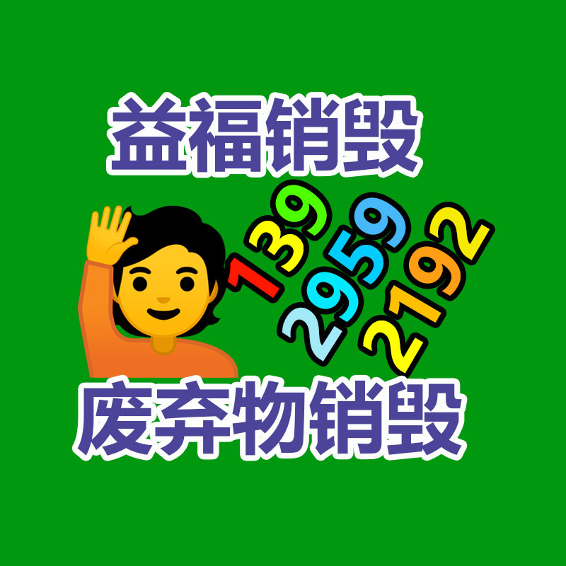廣州紙皮回收公司：為什么“反人類(lèi)”的小眾賽道，才是Vlog創(chuàng)作者的成功秘訣？