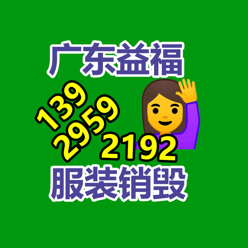 廣州紙皮回收公司：三星商城雙12好價(jià)提前享 換機(jī)當(dāng)選三星Galaxy旗艦手機(jī)